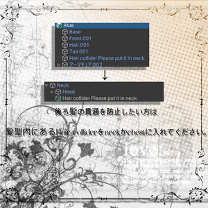 [VRC想定] Mystic Hair 缩略图 4