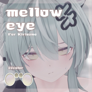 SALE🌟Latteくん/メルヴィちゃん/Unitoさん対応【22アバター対応】 mellow eye 【EYE TEXTURE / 22color / 発光マスク付き 】#moshimo_savedate
