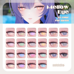 【莉々沙ちゃん対応】pure eye & mellow eye【EYE TEXTURE / 22color 3type & 14color 6type / 発光マスク & 瞳のふちマスク付き 】#moshimo_savedate 缩略图 26