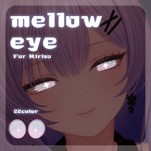 【莉々沙ちゃん対応】pure eye & mellow eye【EYE TEXTURE / 22color 3type & 14color 6type / 発光マスク & 瞳のふちマスク付き 】#moshimo_savedate 缩略图 22