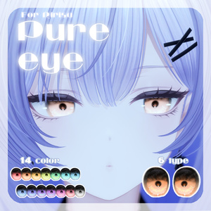 【莉々沙ちゃん対応】pure eye & mellow eye【EYE TEXTURE / 22color 3type & 14color 6type / 発光マスク & 瞳のふちマスク付き 】#moshimo_savedate 缩略图 7