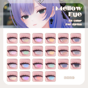 【莉々沙ちゃん対応】pure eye & mellow eye【EYE TEXTURE / 22color 3type & 14color 6type / 発光マスク & 瞳のふちマスク付き 】#moshimo_savedate 缩略图 32