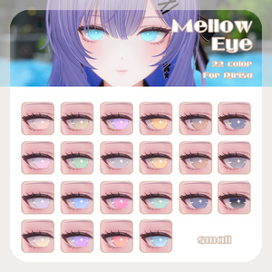 【莉々沙ちゃん対応】pure eye & mellow eye【EYE TEXTURE / 22color 3type & 14color 6type / 発光マスク & 瞳のふちマスク付き 】#moshimo_savedate 缩略图 29