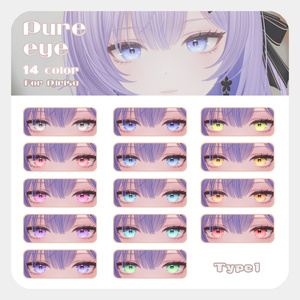 【莉々沙ちゃん対応】pure eye & mellow eye【EYE TEXTURE / 22color 3type & 14color 6type / 発光マスク & 瞳のふちマスク付き 】#moshimo_savedate 缩略图 5