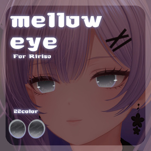 【莉々沙ちゃん対応】pure eye & mellow eye【EYE TEXTURE / 22color 3type & 14color 6type / 発光マスク & 瞳のふちマスク付き 】#moshimo_savedate 缩略图 31