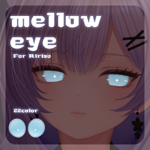 【莉々沙ちゃん対応】pure eye & mellow eye【EYE TEXTURE / 22color 3type & 14color 6type / 発光マスク & 瞳のふちマスク付き 】#moshimo_savedate 缩略图 28
