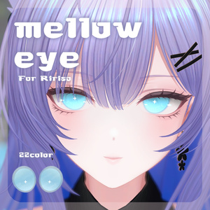 【莉々沙ちゃん対応】pure eye & mellow eye【EYE TEXTURE / 22color 3type & 14color 6type / 発光マスク & 瞳のふちマスク付き 】#moshimo_savedate 缩略图 27