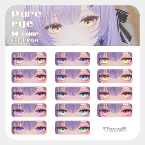【莉々沙ちゃん対応】pure eye & mellow eye【EYE TEXTURE / 22color 3type & 14color 6type / 発光マスク & 瞳のふちマスク付き 】#moshimo_savedate 缩略图 8