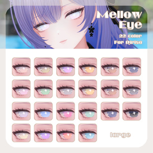 【莉々沙ちゃん対応】pure eye & mellow eye【EYE TEXTURE / 22color 3type & 14color 6type / 発光マスク & 瞳のふちマスク付き 】#moshimo_savedate 缩略图 23