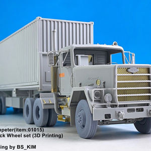 1/35 Trumpeter M915 Truck Wheel Tire Set.