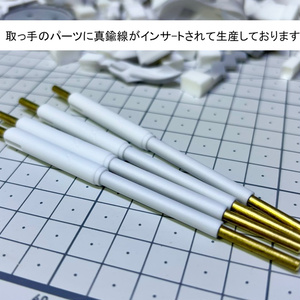 レーネフェル　ガレージキット　マッドギャランパーツ ガレージタイル エッジ コーナー セット パーツ エッジ20個