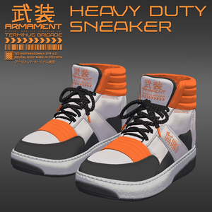 [4アバター対応] ARMAMENT HEAVY DUTY SNEAKER