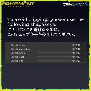 [4アバター対応] TECHNOPARASOMNIA テクノパラソムニア 1.00b 缩略图 9