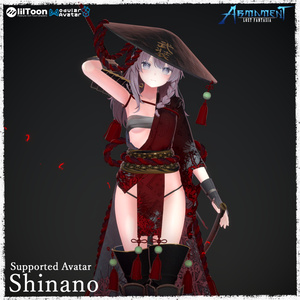 [⚔️リリースセール⚔️] [6アバター対応] Spring Reverie 1.00c 缩略图 6