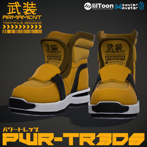[6アバター対応] ハイトップスニーカー PWR-TR3DS "PowerTreads"