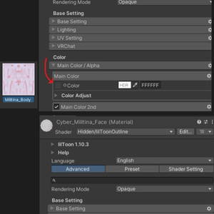 VERTEGARD V-11 CYBERWARE 1.00 Texture テクスチャ for ミルティナ Milltina 缩略图 4