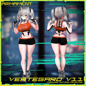 VERTEGARD V-11 CYBERWARE 1.00 Texture テクスチャ for ミルティナ Milltina 