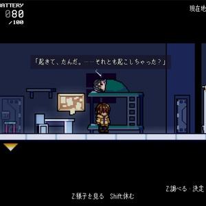 BLACKSOULSトランプ Renewal - igilyou - BOOTH