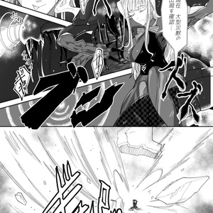 アッシュアームズ オリジナル・サウンドトラック「星に帰る」4周年記念