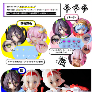 調月リオ アクリルスタンド まとめ売り 51GlINitq0L._UF350,350_QL50_.jpg
