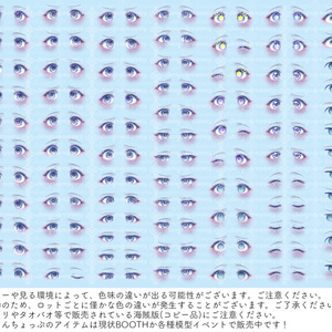 ガーゴイルジオラマ台座 1/12 1/10サイズ ac30a251-1904-4751-8755-