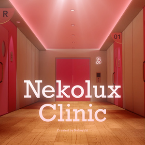 【VRChatワールド】NekoluxClinic