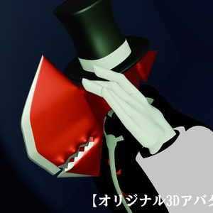 【オリジナル3Dアバター】Fire Axe