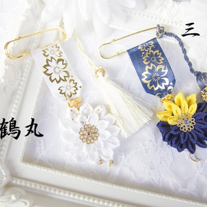 刀剣乱舞　京の刀剣扇子　三日月宗近 限定商品 刀剣乱舞 京の刀剣扇子 三日月宗近 限定商品 歌舞伎『刀剣乱舞