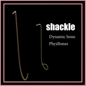 Shackle