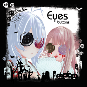 Eyes buttons || kikyo || Selestia