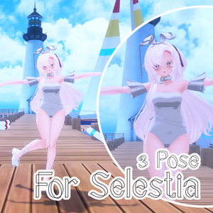 3 Pose For Selestia [セレスティア] 缩略图 2