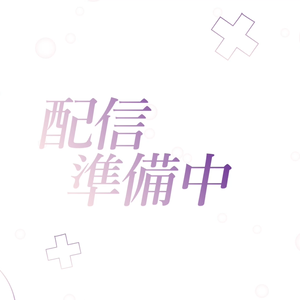 【配信素材】シンプルな待機画面#3