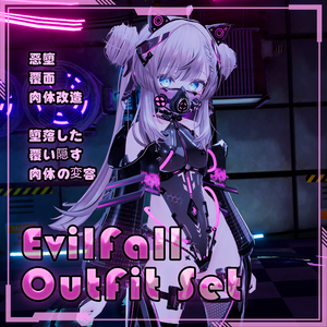 【Free!】【複数アバター対応】EvilFall Outfit 恶堕战斗员套装 v1.16