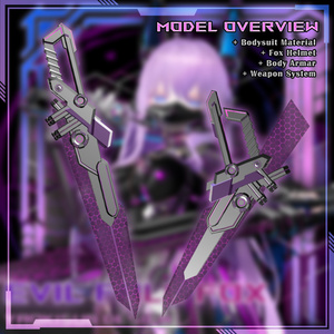 【複数アバター対応】EvilFall Fox Set 恶堕战斗员_狐 v1.0 缩略图 13