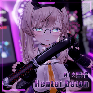Hentai Police Baton R18警棍 v1.0