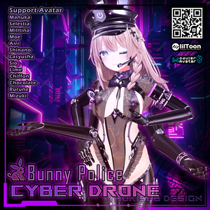 【複数アバター対応】CyberDrone BunnyPolice 赛博人偶_兔子警官 v1.02