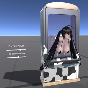 【For World】Milk Vending 新鲜的牛奶售货机 v1.0