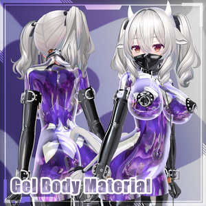 【Free】Gel Body Material Preset 凝胶身体材质预设