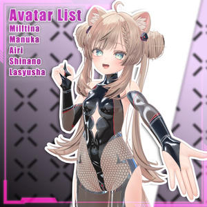 【複数アバター対応】Taimanin Bodysuit 忍者风战斗服 v1.0 缩略图 8