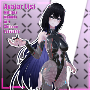 【複数アバター対応】Taimanin Bodysuit 忍者风战斗服 v1.0 缩略图 9