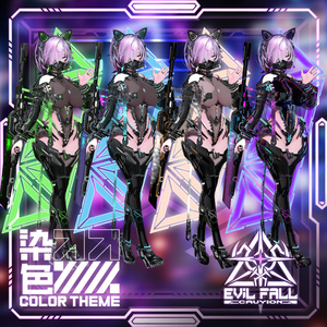 【複数アバター対応】Evil Fall Re 恶堕战斗员Re v1.1 缩略图 5