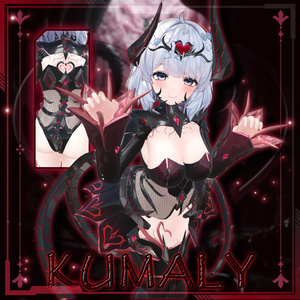 【ひきくまりのクマリ - Kumaly对应】~7 YaokiSubDesign Outfit Package~ 缩略图 4
