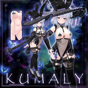 【ひきくまりのクマリ - Kumaly对应】~7 YaokiSubDesign Outfit Package~ 缩略图 3