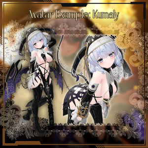 【ひきくまりのクマリ - Kumaly对应】~7 YaokiSubDesign Outfit Package~ 缩略图 7