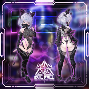 【ひきくまりのクマリ - Kumaly对应】~7 YaokiSubDesign Outfit Package~ 缩略图 2
