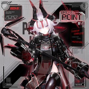 ✖✖『Break Point 断点』✖✖ v1.0 【複数アバター対応】 缩略图 2