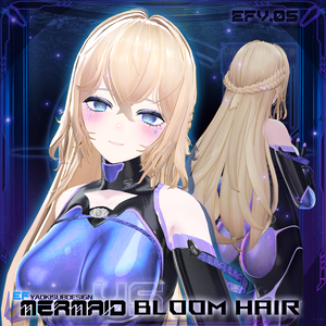 Mermaid Bloom HairCut 【複数アバター対応】