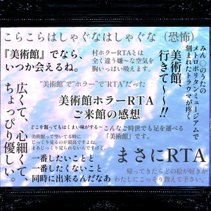 ナンセンス ただのCo ナンセンス＜DL版＞／ただのCo - じゃない野 - BOOTH