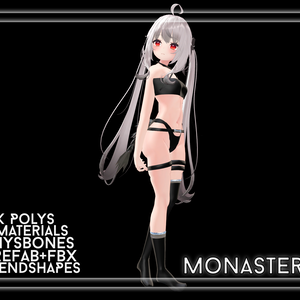 『Maya Straps』セクシーなストラップ