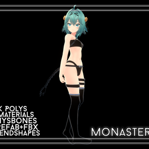 『Rindo Straps』セクシーなストラップ